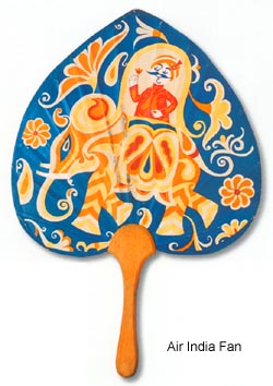 Fan Museum