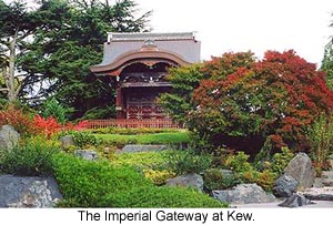Imperial Gateway Kew Gardens